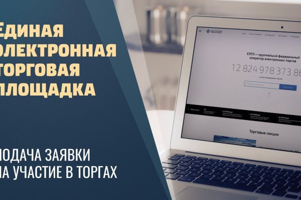 Bs group официальный сайт