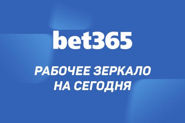 Https blacksprut com зеркало