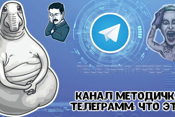 Спрут сайт тор blacksprut adress com