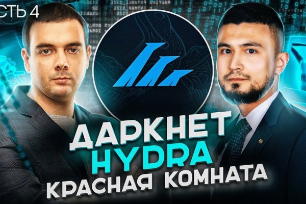 Нова ссылка blacksprut bs2webes net