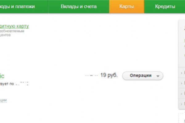 Клир ссылка на блэкспрут bs2web top