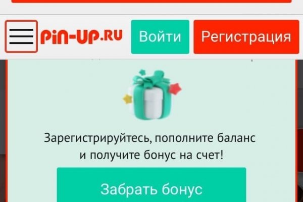 Спрут сайт тор blacksprut adress com