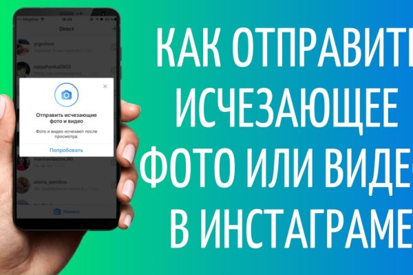 Блэк спрут не работает blacksprut adress com