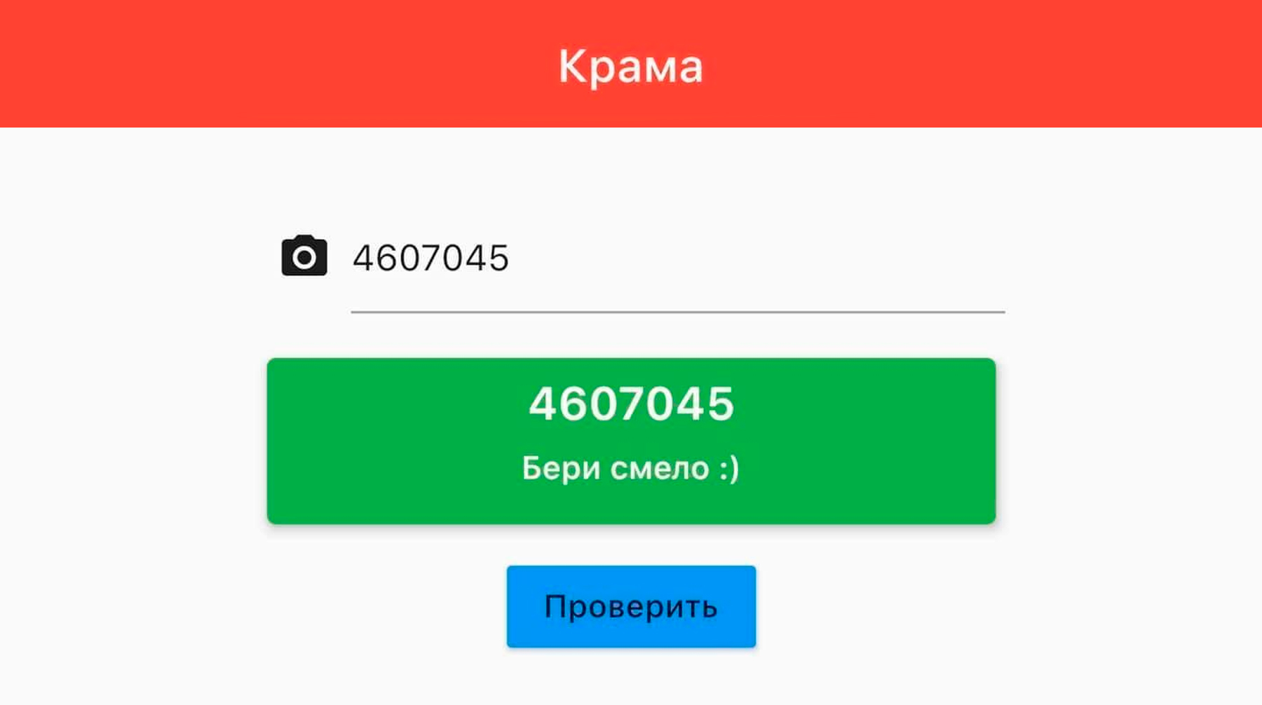 Актуальные ссылки блэкспрут bs2webes net